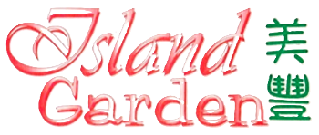 New Island Garden logo